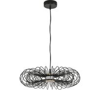 Подвес LUMION CAMOMILE LED 9W 8301/9L