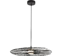 Подвес LUMION CAMOMILE LED 10W 8379/10L