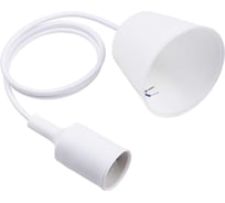 Пластиковый патрон TDM Е27 с подвесом 1 м, белый SQ0335-0061
