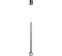 Подвес ODEON LIGHT FIANO LED 3W 4375/3LA