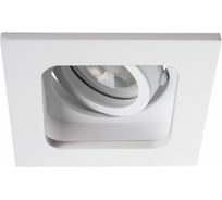 Точечный встраиваемый светильник KANLUX REUL DTL W/W/ 33660