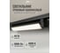 Трековый линейный светодиодный светильник Jazzway PTR 4140R 40Вт 4000K 120град. BL черный 600мм IP40 5068377 2