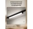 Трековый линейный светодиодный светильник Jazzway PTR 4140R 40Вт 4000K 120град. BL черный 600мм IP40 5068377 6
