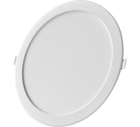 Светильник светодиодный встраиваемый LEDVANCE 9W 6500K 4607194235506