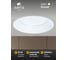 Светильник потолочный встраиваемый светодиодный ARTE LAMP FRAME 175x5 A7795PL-1WH 3
