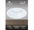 Светильник потолочный встраиваемый светодиодный ARTE LAMP FRAME 90x47 A7793PL-1WH 3