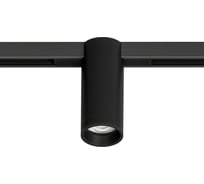 Светильник потолочный ARTE LAMP OPTIMA 48В 12Вт 1300Лм 3000К 90 36 A A7290PL-1BK