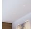 Светильник встраиваемый светодиодный Elektrostandard Binnie 12W 3000K 15275/LED белый a070925 5