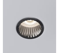 Светильник встраиваемый светодиодный Elektrostandard Arco 12W 4000K IP44 15274/LED черный жемчуг a070924