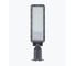 Светодиодный прожектор LEDS POWER Кобра 50Вт 6500К (серия RC) 00 7465 1