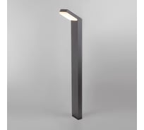 Уличный ландшафтный светильник Elektrostandard 1542 TECHNO LED Серый a053949