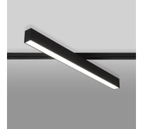 Потолочный светодиодный светильник Elektrostandard LTB54 X-Line черный матовый 20W 4200K a052445