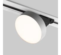 Потолочный светодиодный светильник Elektrostandard 85078 01 Pila серебро 12W 4200K a056104