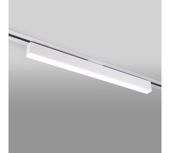 Потолочный светодиодный светильник Elektrostandard LTB54 X-Line белый матовый 20W 4200K a052444