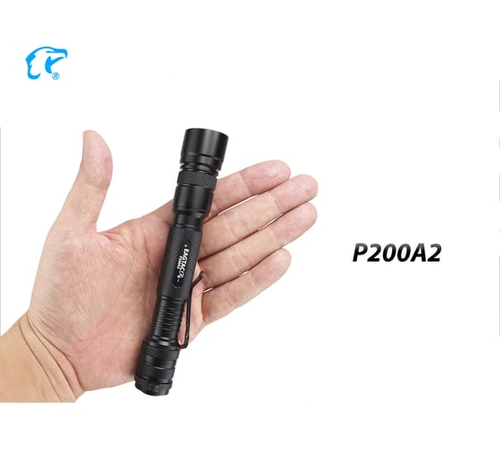 Фонарь EagleTac P200A2 UV 365nm 2497
