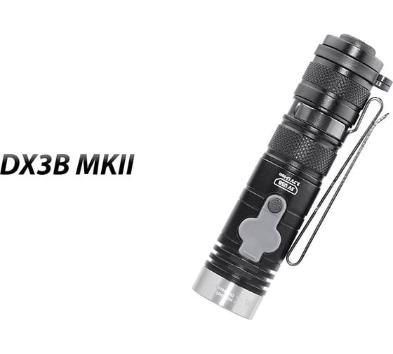 Фонарь EagleTac DX3B MKII SST70 CW 4821