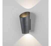 Садово-парковый светильник со светодиодами Elektrostandard 1539 TECHNO LED Tronc серый a053449