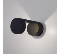 Садово-парковый светильник со светодиодами Elektrostandard 1540 TECHNO LED Nimbus чёрный a053451