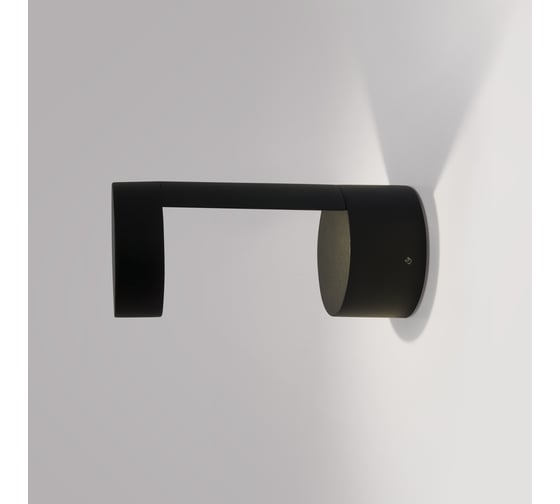 Садово-парковый светильник со светодиодами Elektrostandard 1540 TECHNO LED Nimbus чёрный a053451
