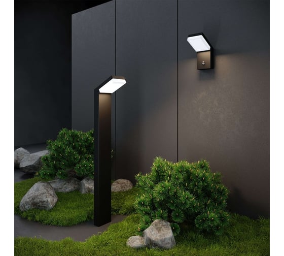 Садово-парковый светильник Elektrostandard 1541 TECHNO LED с датчиком движения чёрный a053946