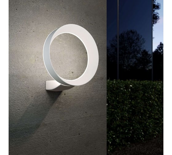 Садово-парковый светильник со светодиодами Elektrostandard 1710 TECHNO LED Ring белый a054931