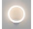 Садово-парковый светильник со светодиодами Elektrostandard 1710 TECHNO LED Ring белый a054931 2