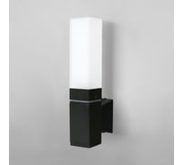 Садово-парковый светильник со светодиодами Elektrostandard 1534 TECHNO LED a052856