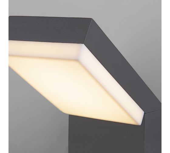 Садово-парковый светильник Elektrostandard 1541 TECHNO LED с датчиком движения серый a053947