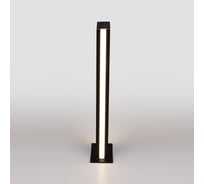 Садово-парковый светильник со светодиодами Elektrostandard 1538 TECHNO LED чёрный a053316
