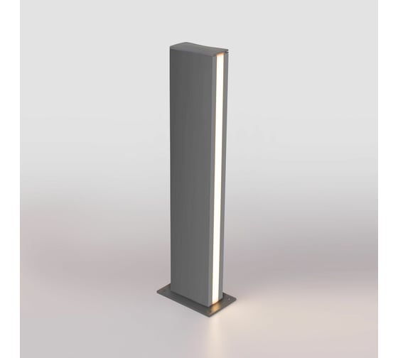 Садово-парковый светильник со светодиодами Elektrostandard 1538 TECHNO LED серый a053317