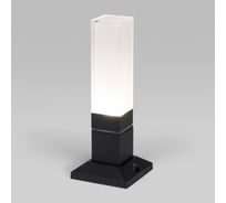 Садово-парковый светильник со светодиодами Elektrostandard 1536 TECHNO LED a052858