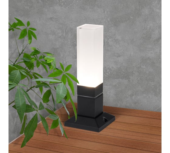 Садово-парковый светильник со светодиодами Elektrostandard 1536 TECHNO LED a052858