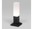 Садово-парковый светильник со светодиодами Elektrostandard 1536 TECHNO LED a052858 1