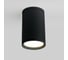 Садово-парковый светильник Elektrostandard 35128 H Light 2101 черный a056268 1