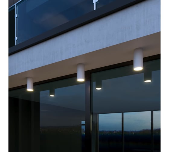 Садово-парковый светильник со светодиодами Elektrostandard 35129 H Light LED 2102 белый a056257