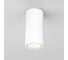 Садово-парковый светильник со светодиодами Elektrostandard 35129 H Light LED 2102 белый a056257 1