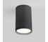Садово-парковый светильник Elektrostandard 35128 H Light 2101 серый a056227 1