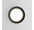 Садово-парковый светильник Elektrostandard 35128 H Light 2101 серый a056227 6