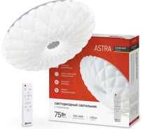 Светодиодный светильник IN HOME COMFORT ASTRA 75Вт 230В 3000-6500K 6000Лм 500x100мм пульт ДУ 4690612034768