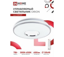 Светодиодный светильник IN HOME COMFORT ORION 75Вт 230В 3000-6500K 6000Лм 500x100мм пульт ДУ 4690612035154