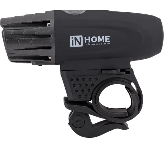 Велосипедный фонарь IN HOME аккумуляторный BL 03А 3W LED 300Lm 4 режима с з/у 220В ЧЕРНЫЙ 4690612035239