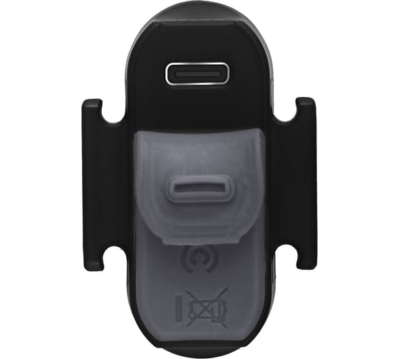 Фонарь Fenix BC05R V2.0 bc05rv20