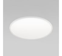 Потолочный светильник TK Lighting 6900 Aqua белый a068413