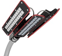 Светильник LEDeffect ОПТИМА СКУ ОП (СКУ/ДКУ) 25Вт 2540лм CRI80 IP67 КСС Г 3000К, консольный/настенный, уличное освещение, охрана периметра LE-СКУ-28-025-0787-67Т