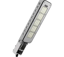 Светильник LEDeffect ТОПОЛЬ М 2.0 (СКУ/ДКУ) 35Вт 5600лм CRI70 IP66/IP67 КСС Ш 5000К, посадочный диаметр 48мм, консольный/настенный, уличное и дорожное освещение LE-СКУ-32-035-3047-66/67Х-7