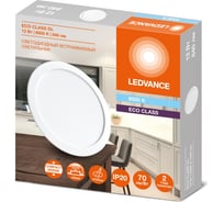 Светильник светодиодный встраиваемый LEDVANCE 12W 6500K DOWNLIGHT ECO IP20 4607194235537