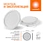Светильник светодиодный встраиваемый LEDVANCE 12W 6500K DOWNLIGHT ECO IP20 4607194235537 3