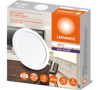 Светильник светодиодный встраиваемый LEDVANCE 9W 4000K DOWNLIGHT ECO IP20 4607194235490