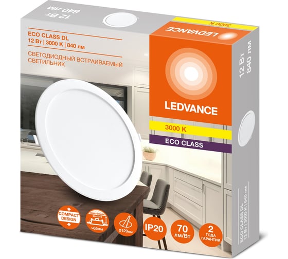 Светильник светодиодный встраиваемый LEDVANCE 12W 3000K DOWNLIGHT ECO IP20 4607194235513 1