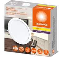 Светильник светодиодный встраиваемый LEDVANCE 9W 3000K DOWNLIGHT ECO IP20 4607194235483